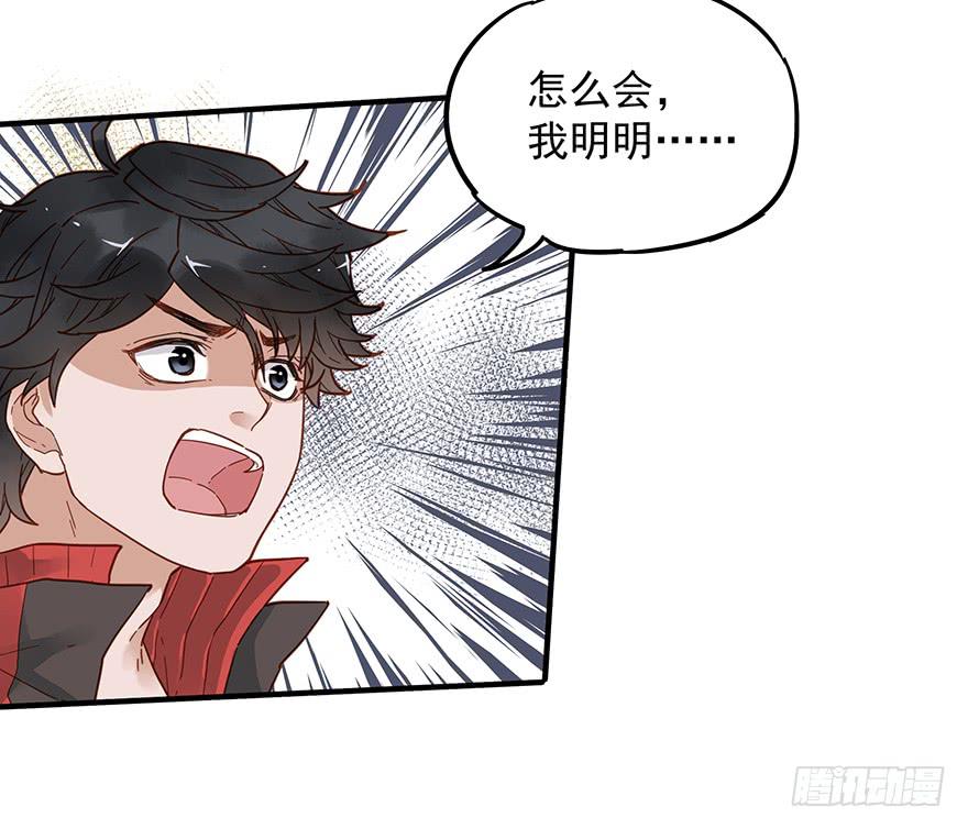 第三十八话-第39话