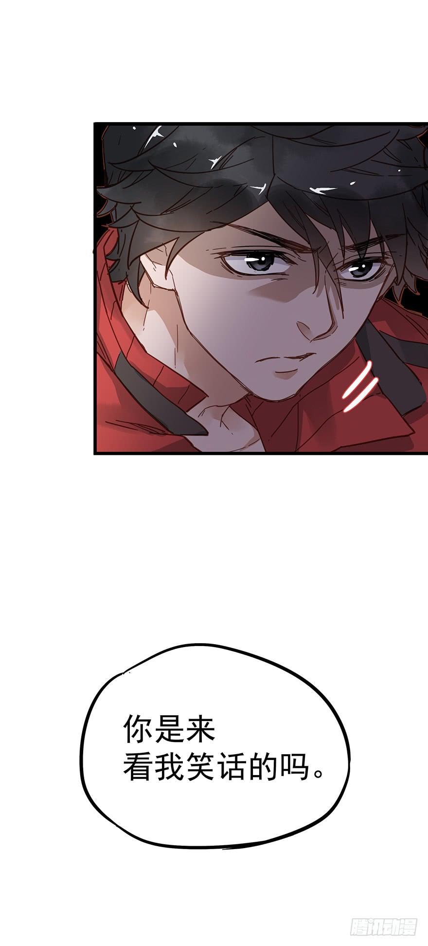 第三十八话-第39话