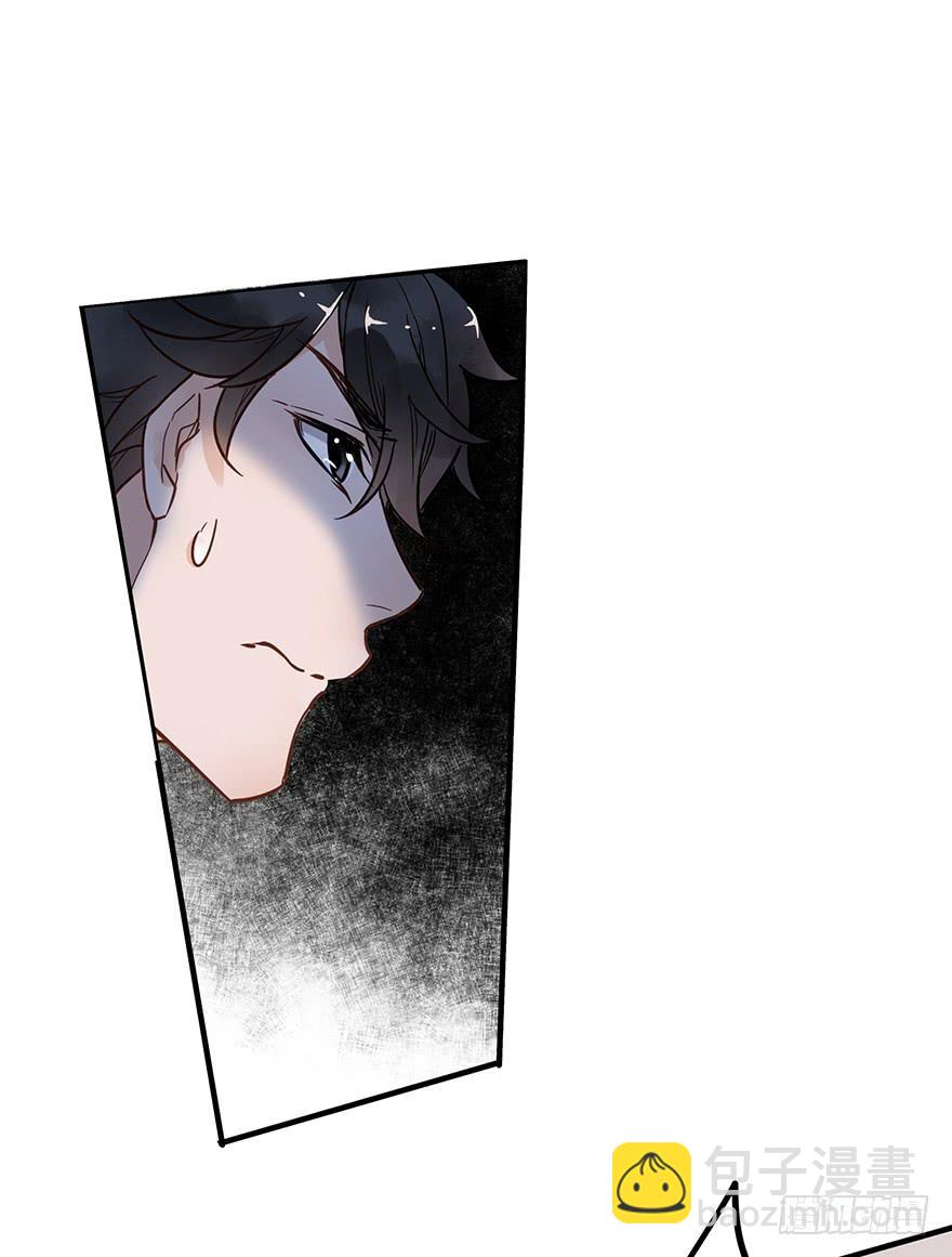 第五话(1/2)-第5话