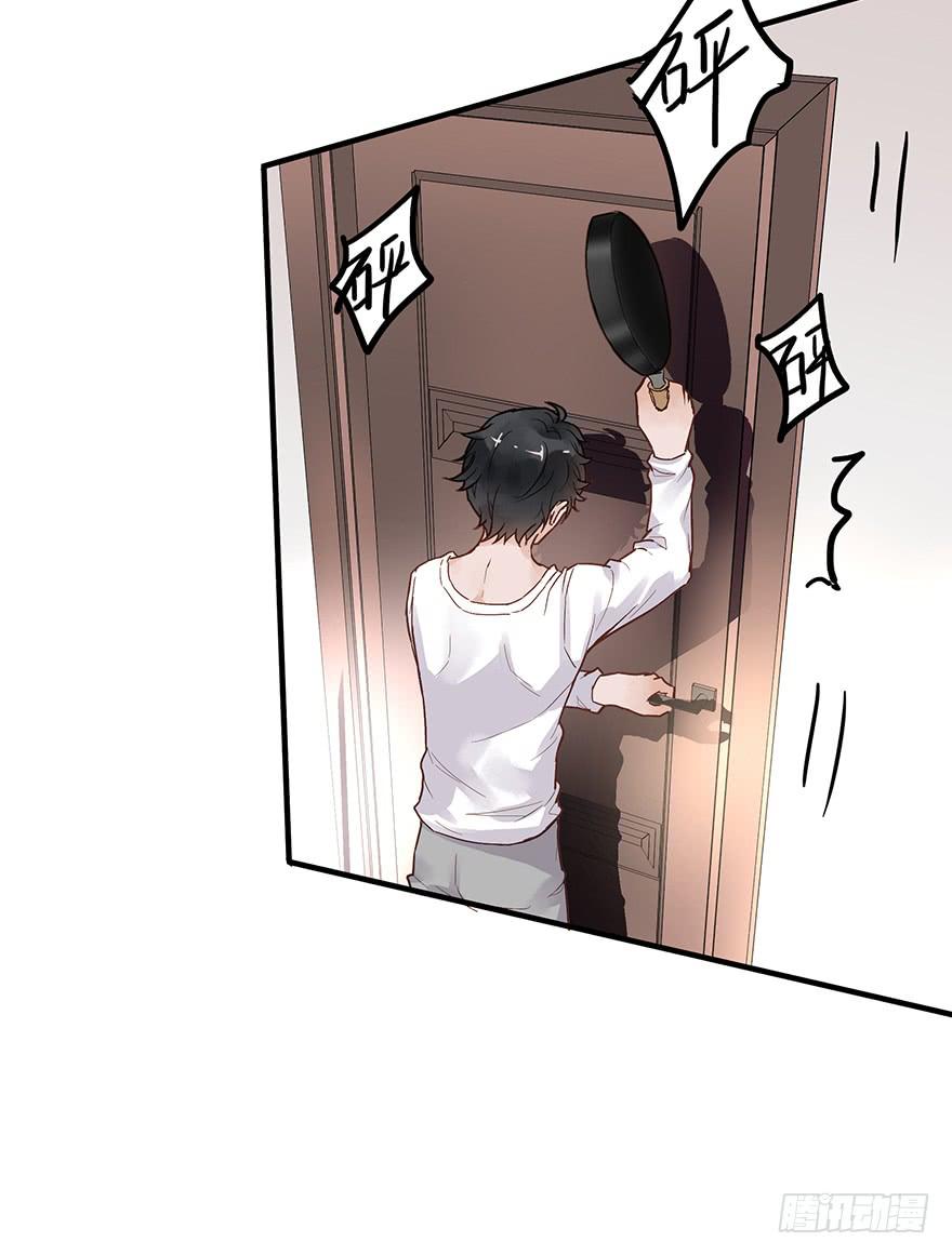 第五话(1/2)-第5话