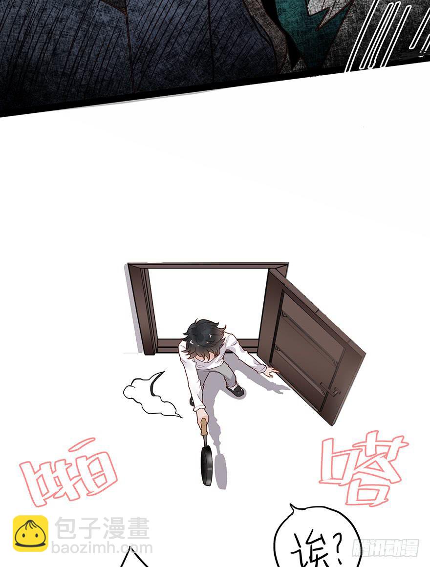 第五话(1/2)-第5话