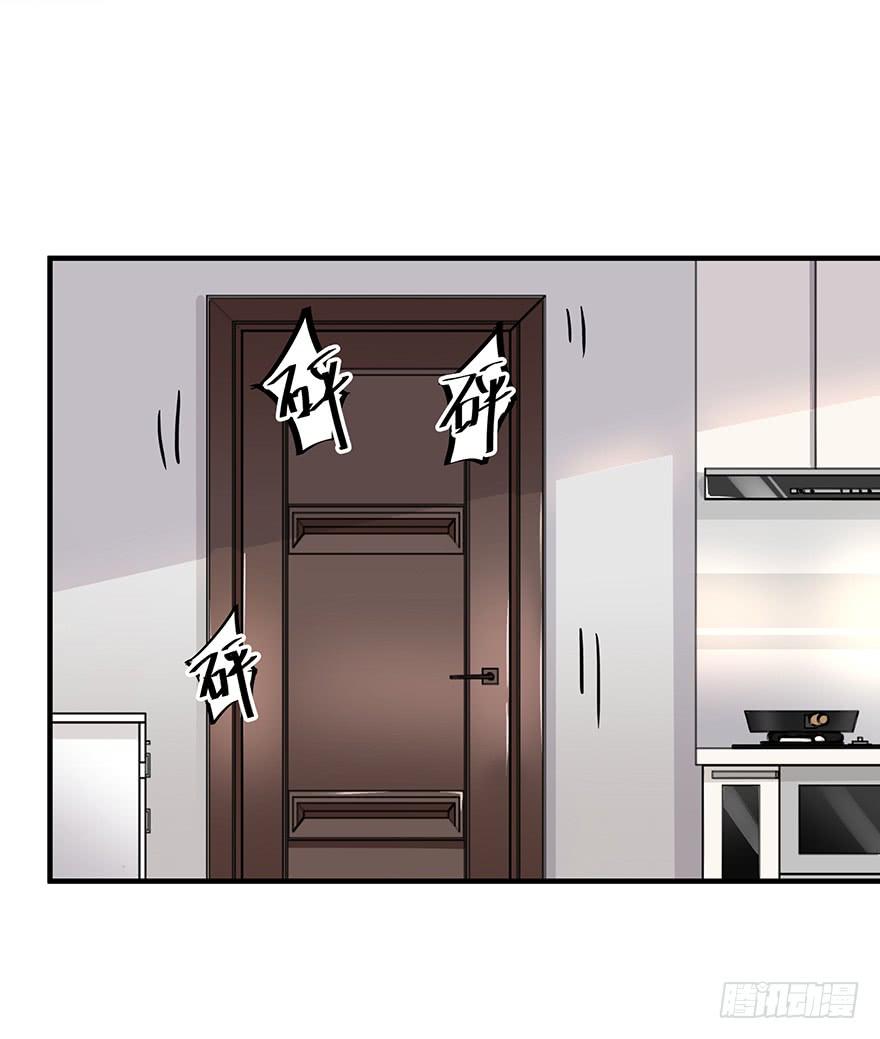 第五话(1/2)-第5话