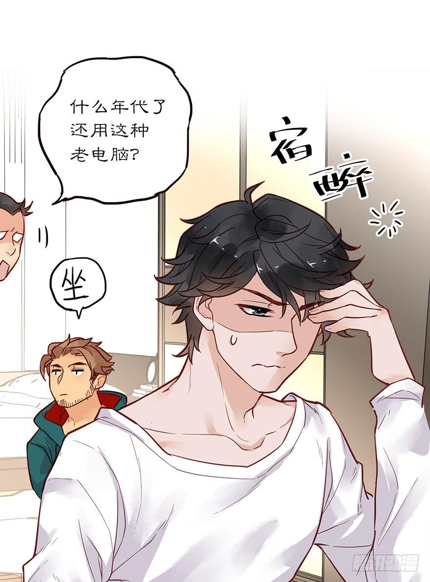 第五话(1/2)-第5话