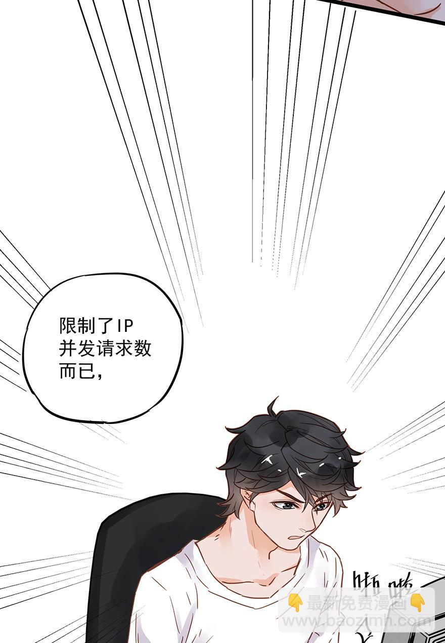 第五话(1/2)-第5话