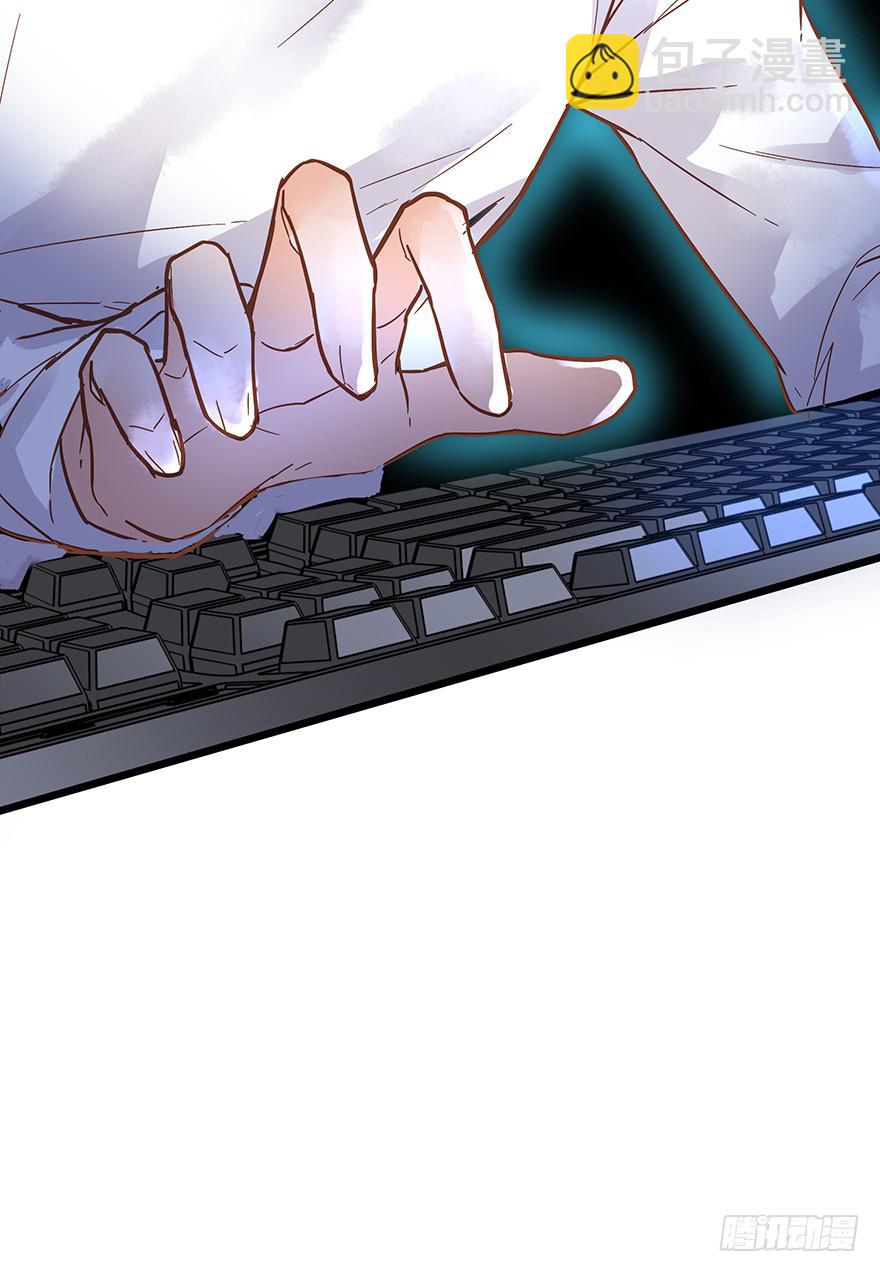 第五话(1/2)-第5话