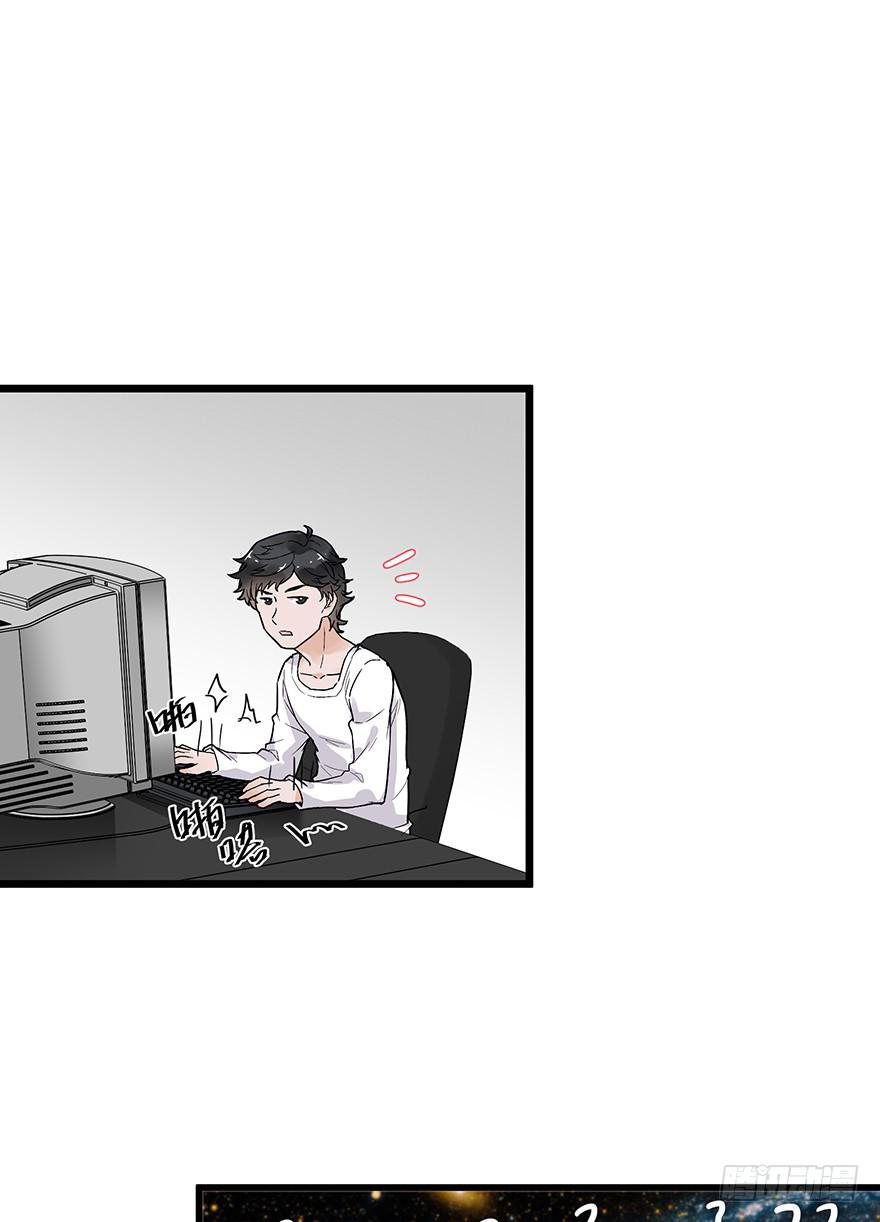 第五话(1/2)-第5话