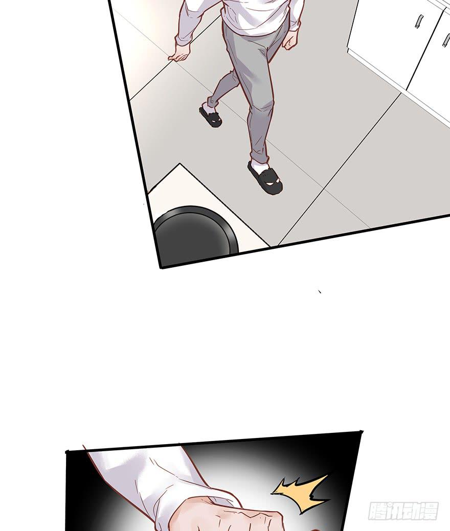 第五话(1/2)-第5话