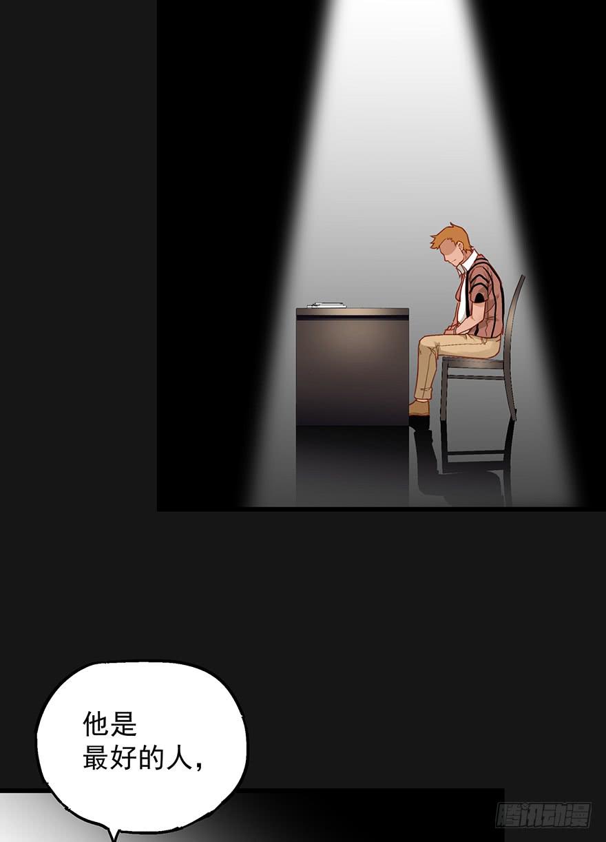 第四十话(1/2)-第41话