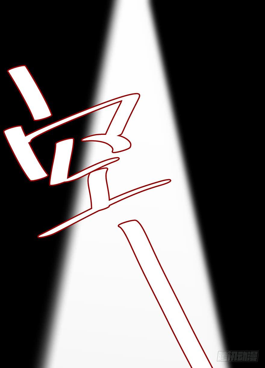 第四十话(1/2)-第41话