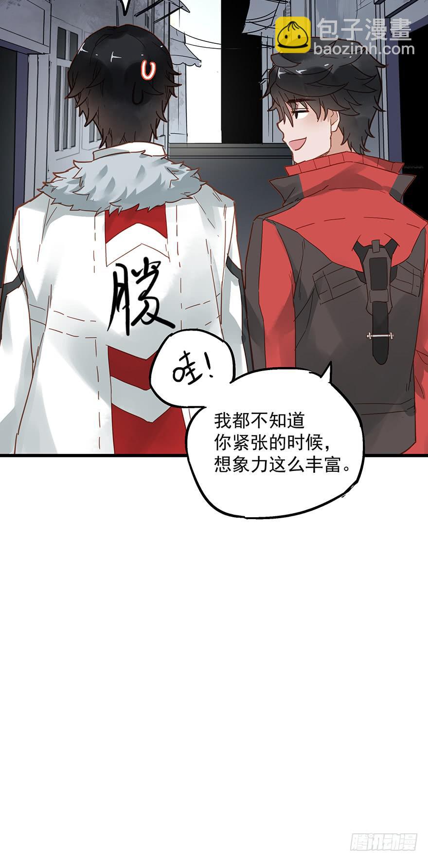 第四十话(1/2)-第41话