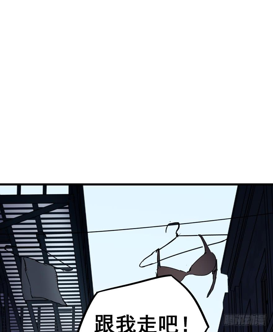 第四十话(1/2)-第41话