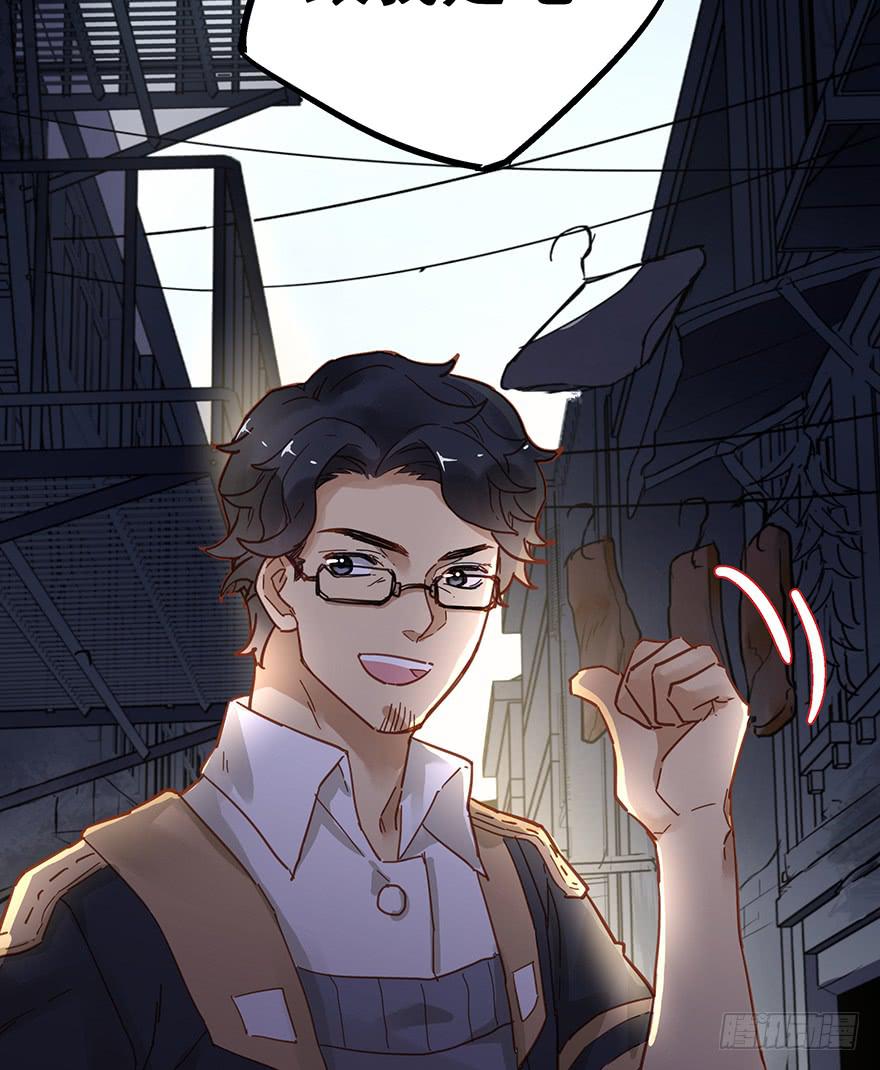 第四十话(1/2)-第41话