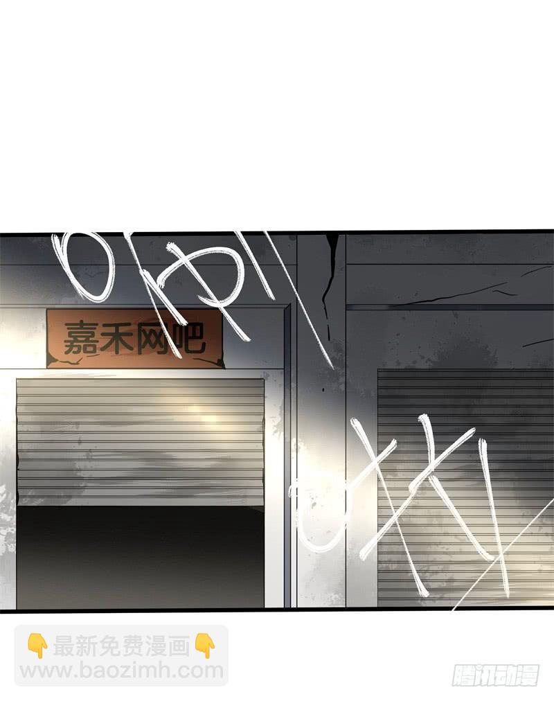 第四十话(1/2)-第41话