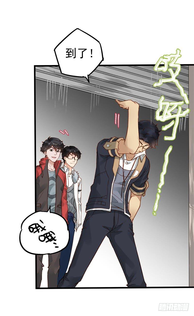 第四十话(1/2)-第41话