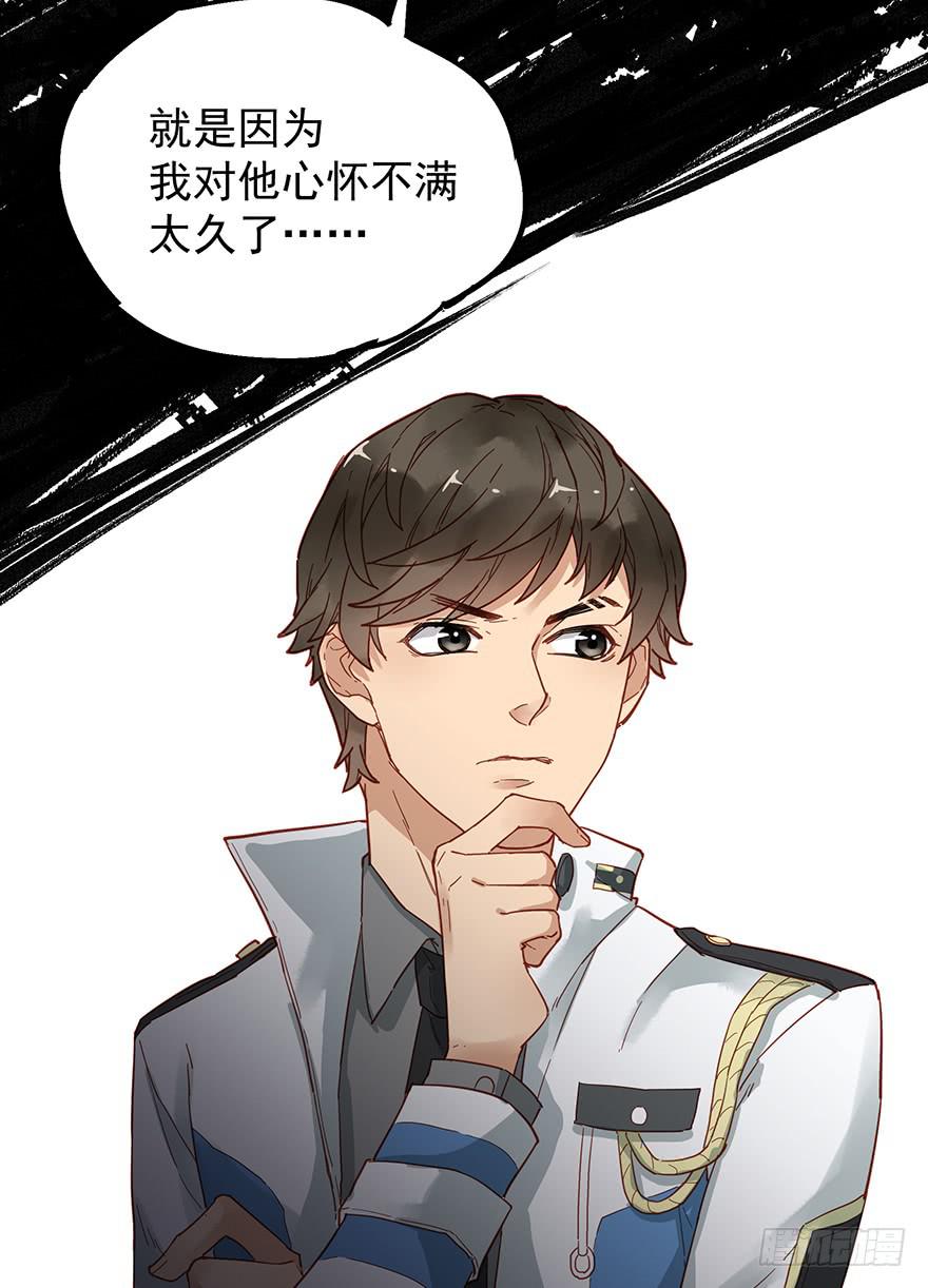 第四十话(1/2)-第41话