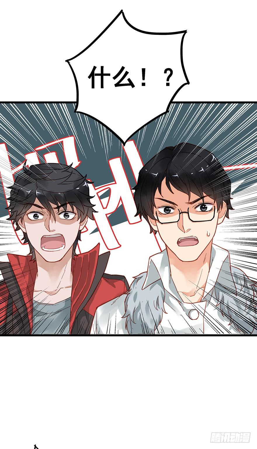 第四十二话-第43话