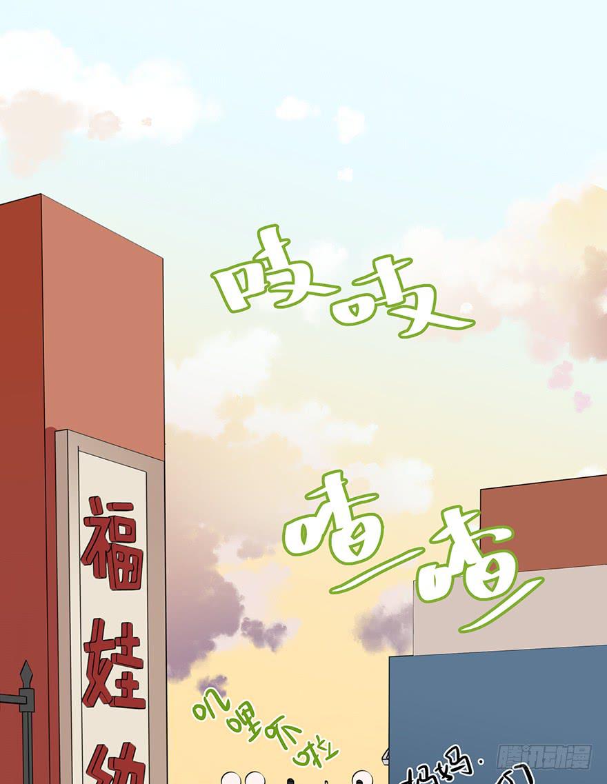 第四十二话-第43话