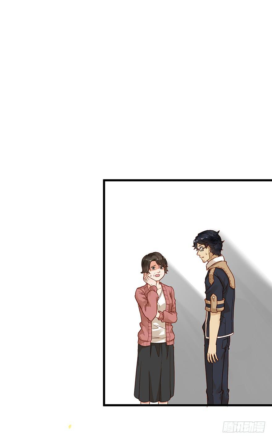 第四十二话-第43话