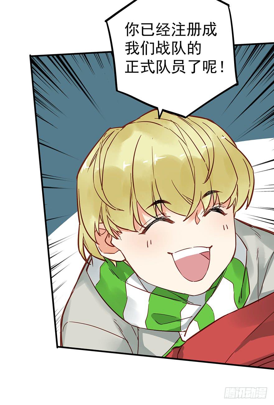 第四十四话-第45话