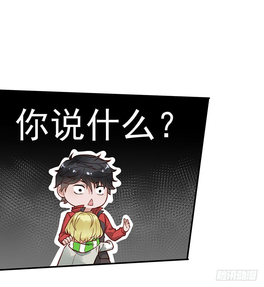 第四十四话-第45话