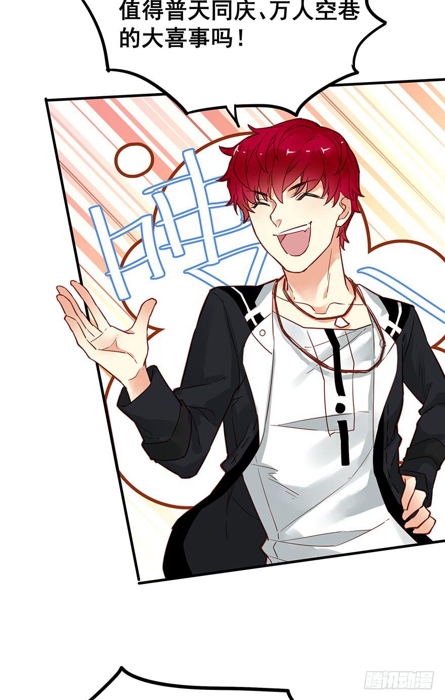 第四十四话-第45话