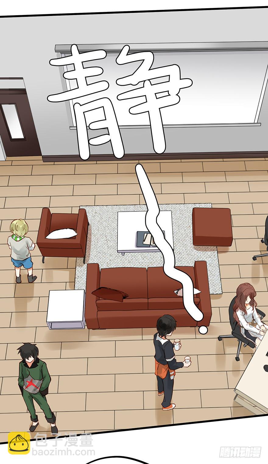 第四十四话-第45话