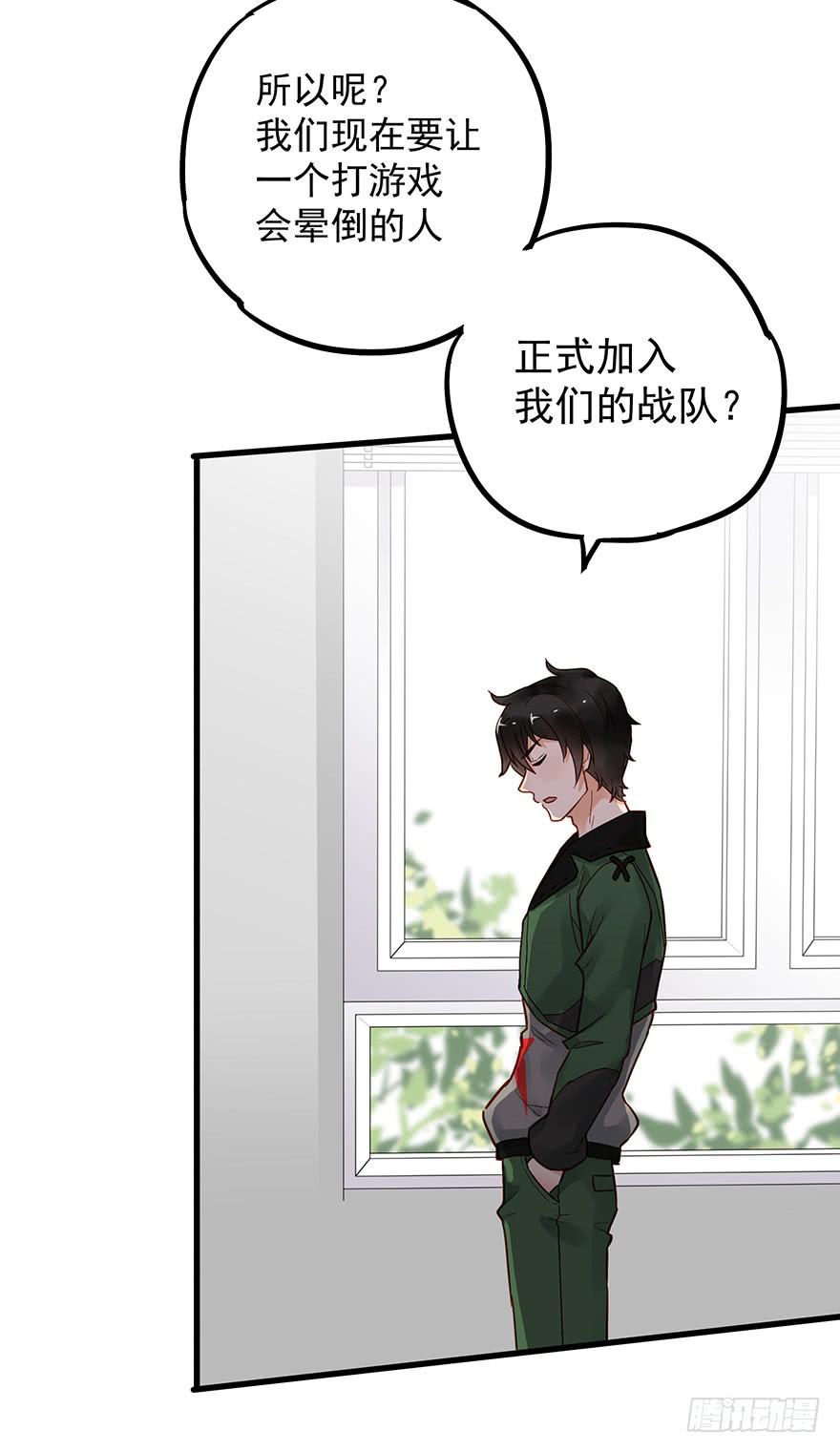 第四十四话-第45话