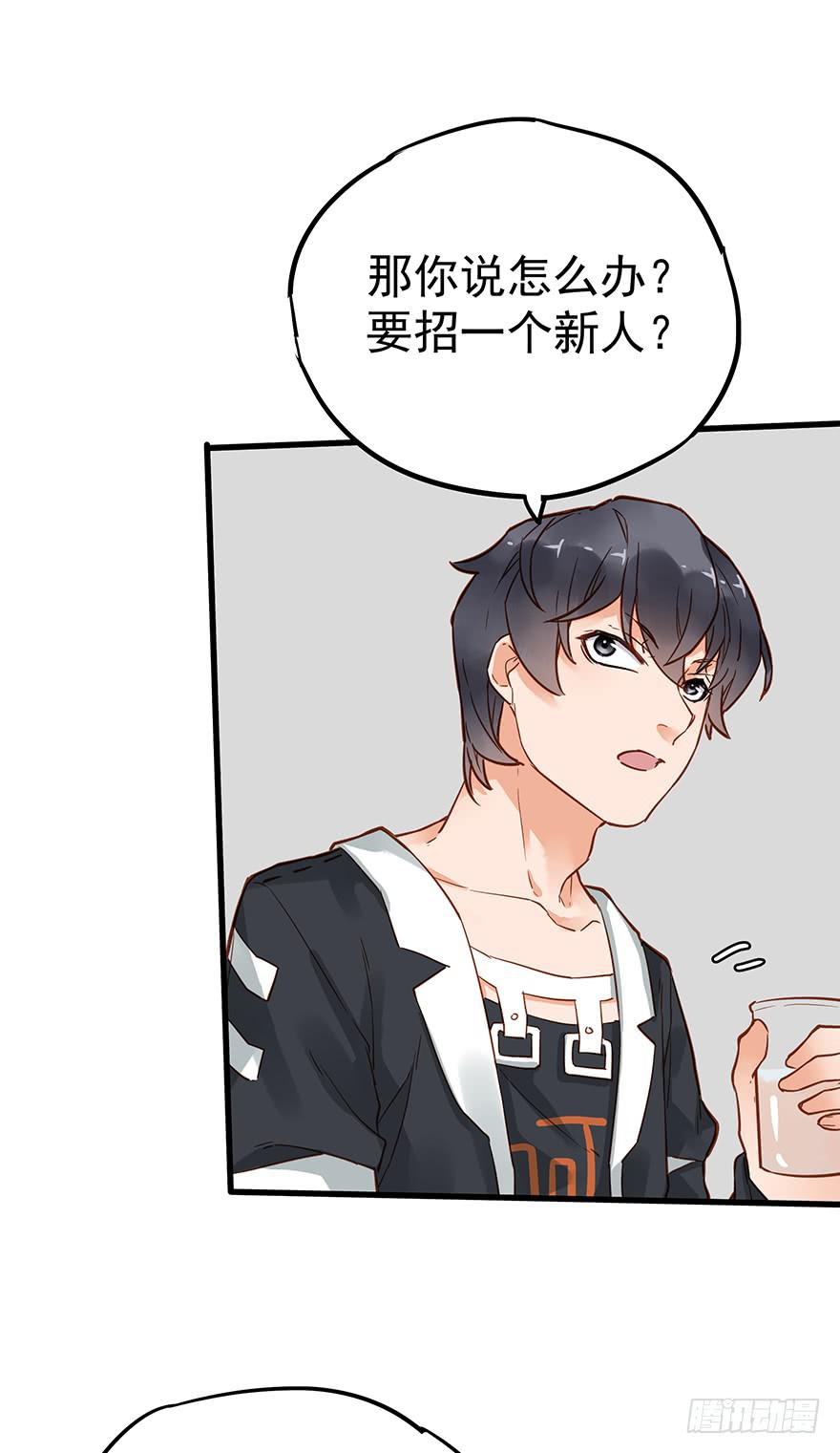 第四十四话-第45话