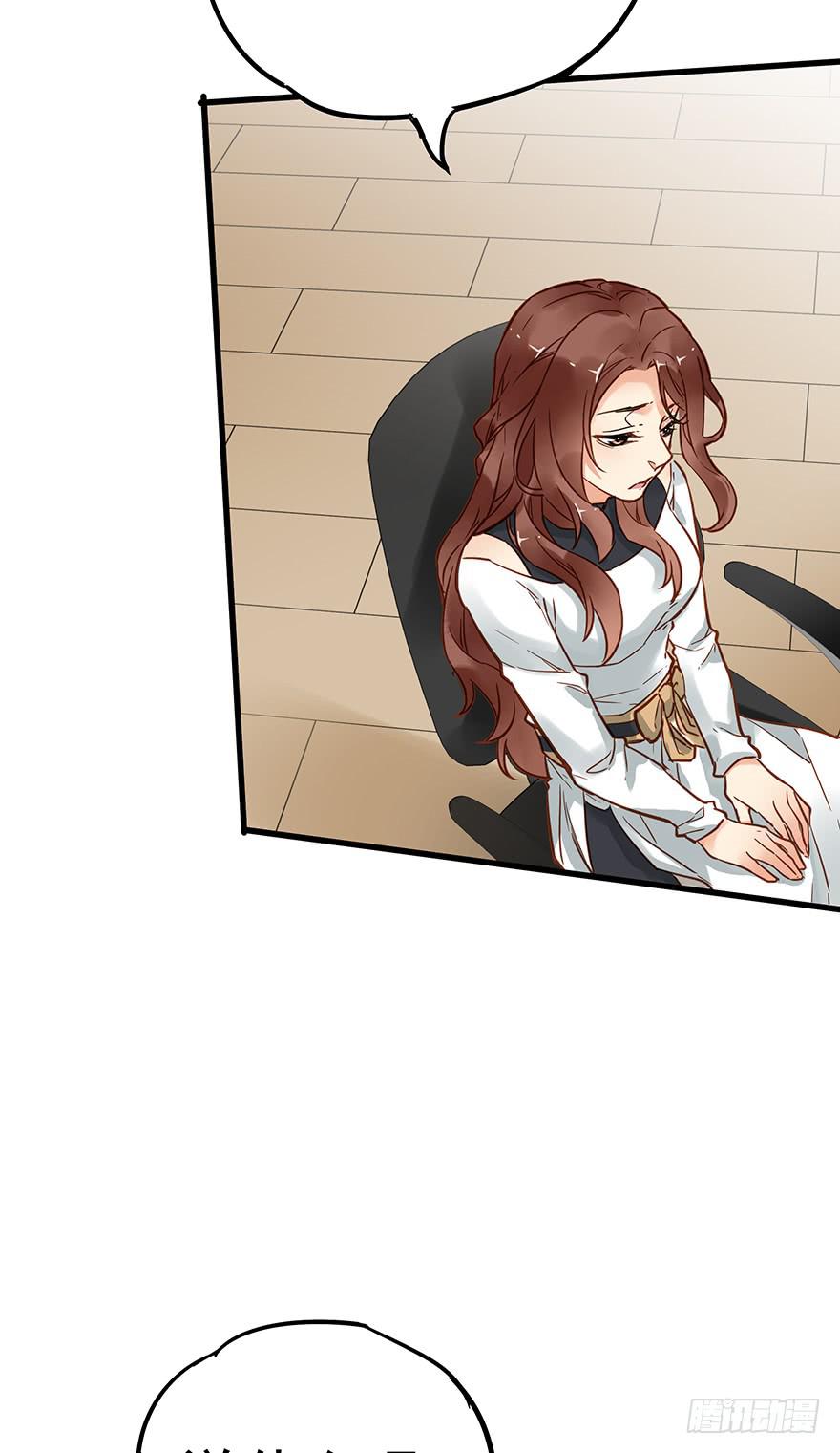 第四十四话-第45话