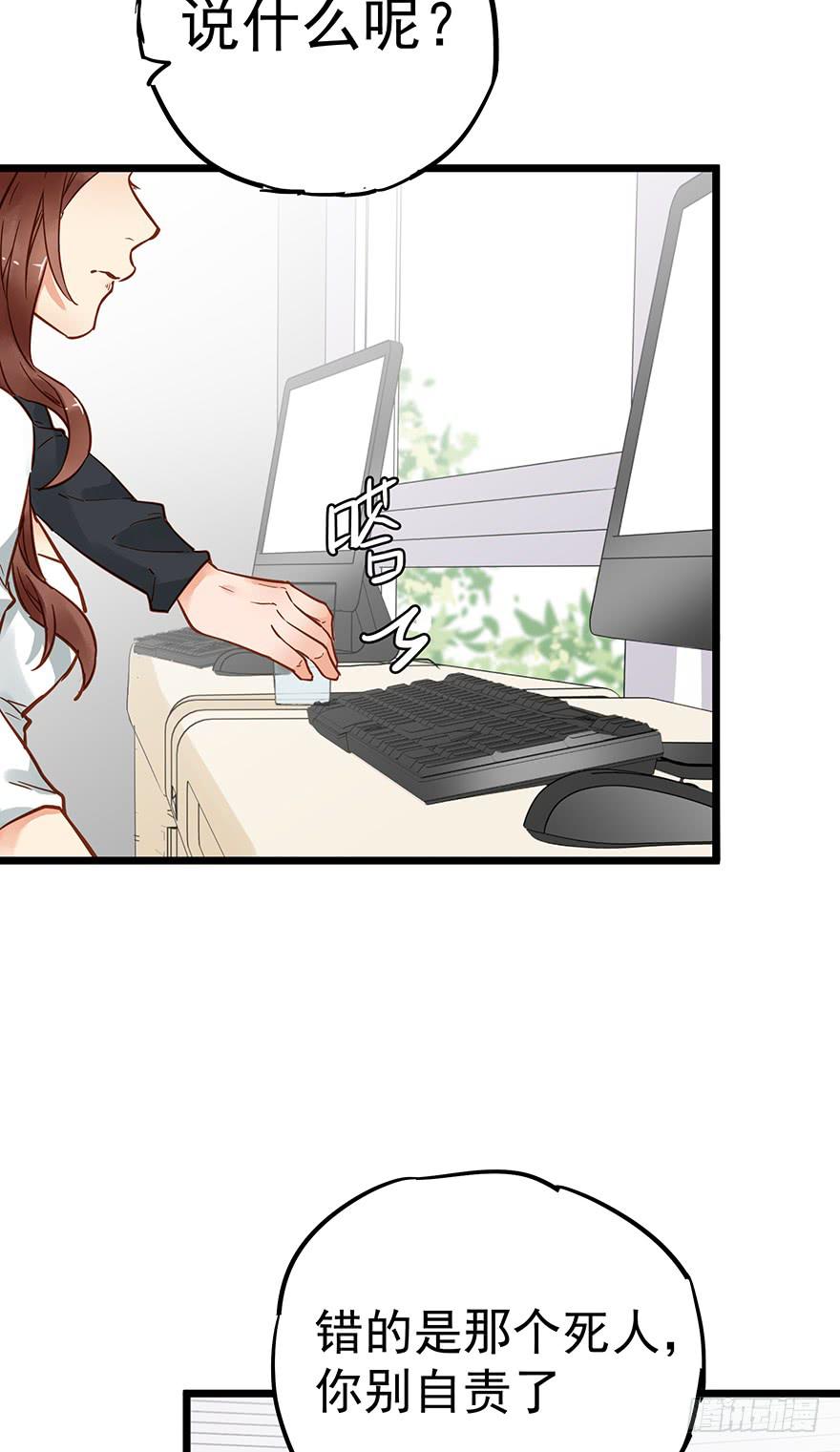 第四十四话-第45话