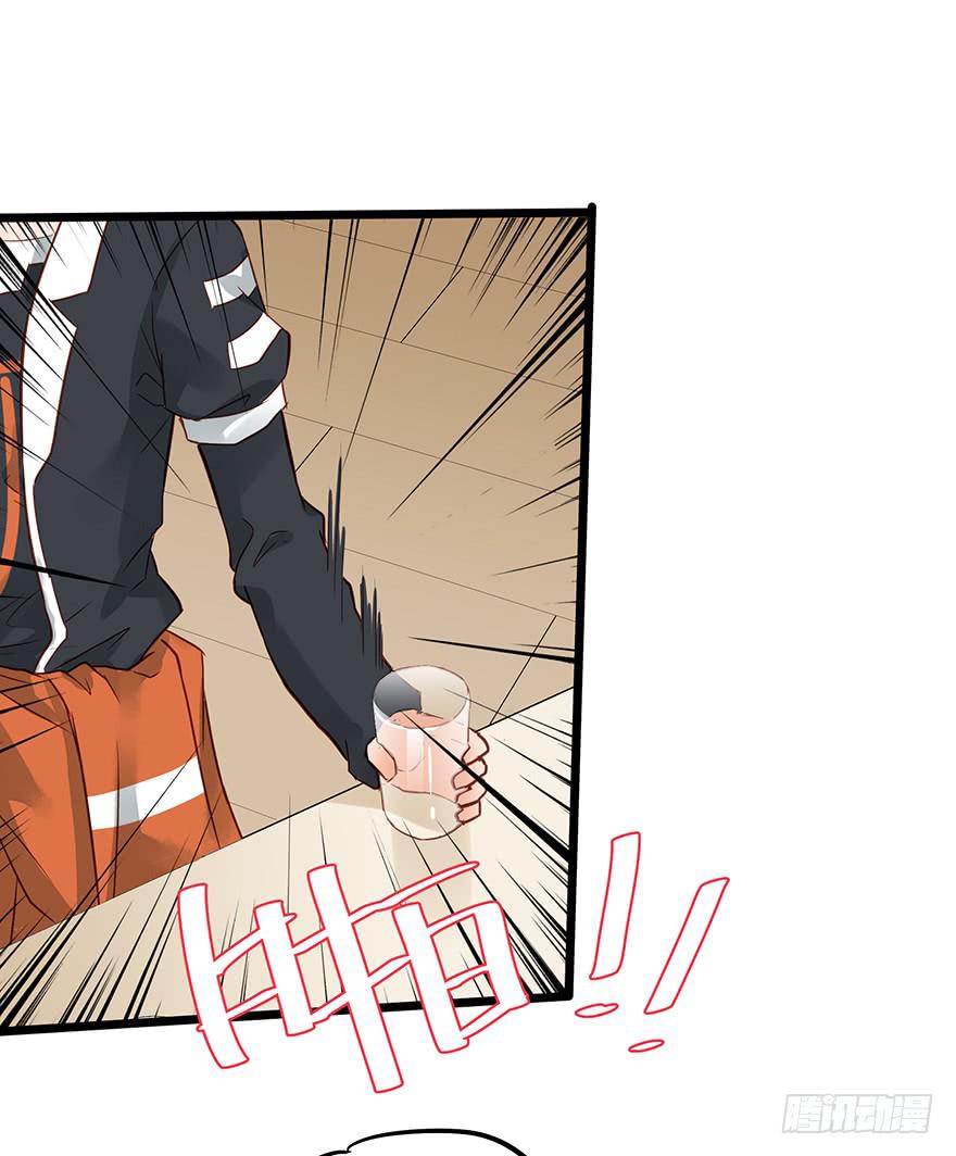 第四十四话-第45话