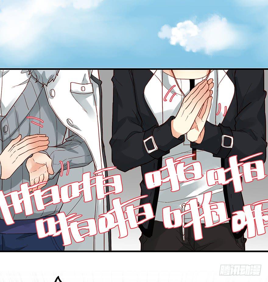 第四十四话-第45话