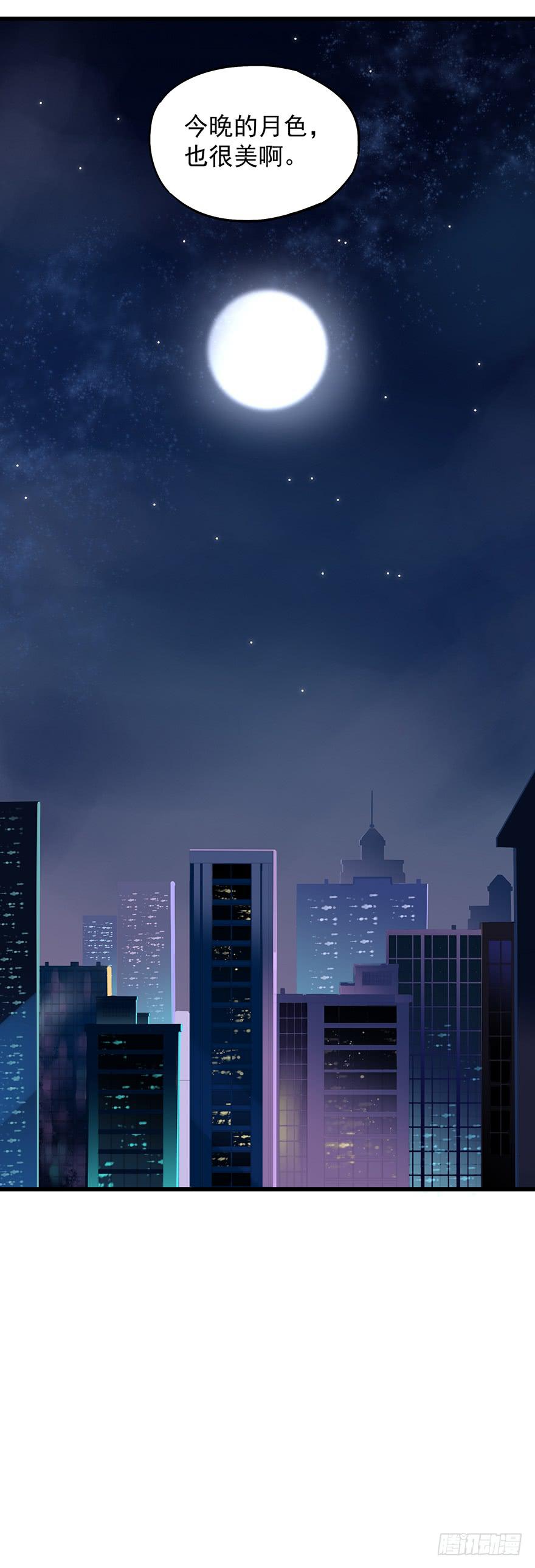 第四十七话-第49话