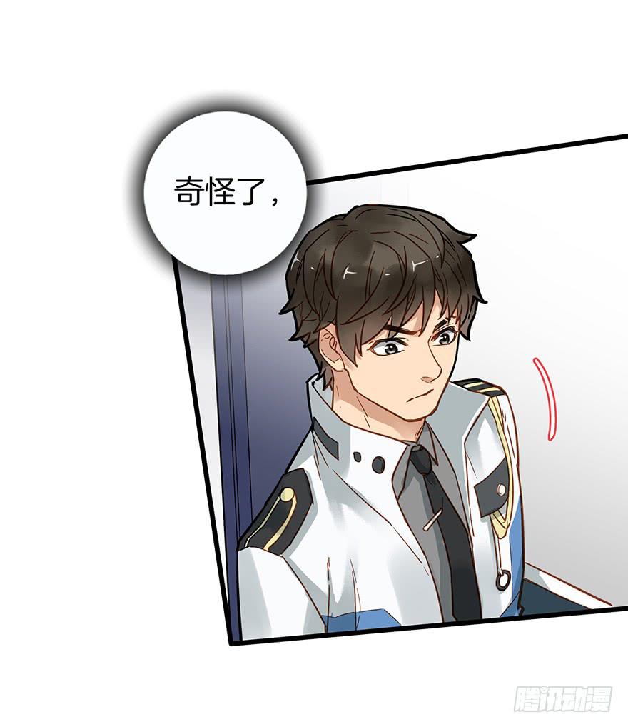 第四十九话-第51话