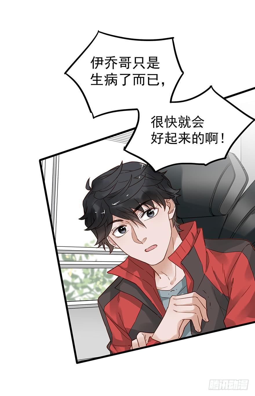 第四十九话-第51话