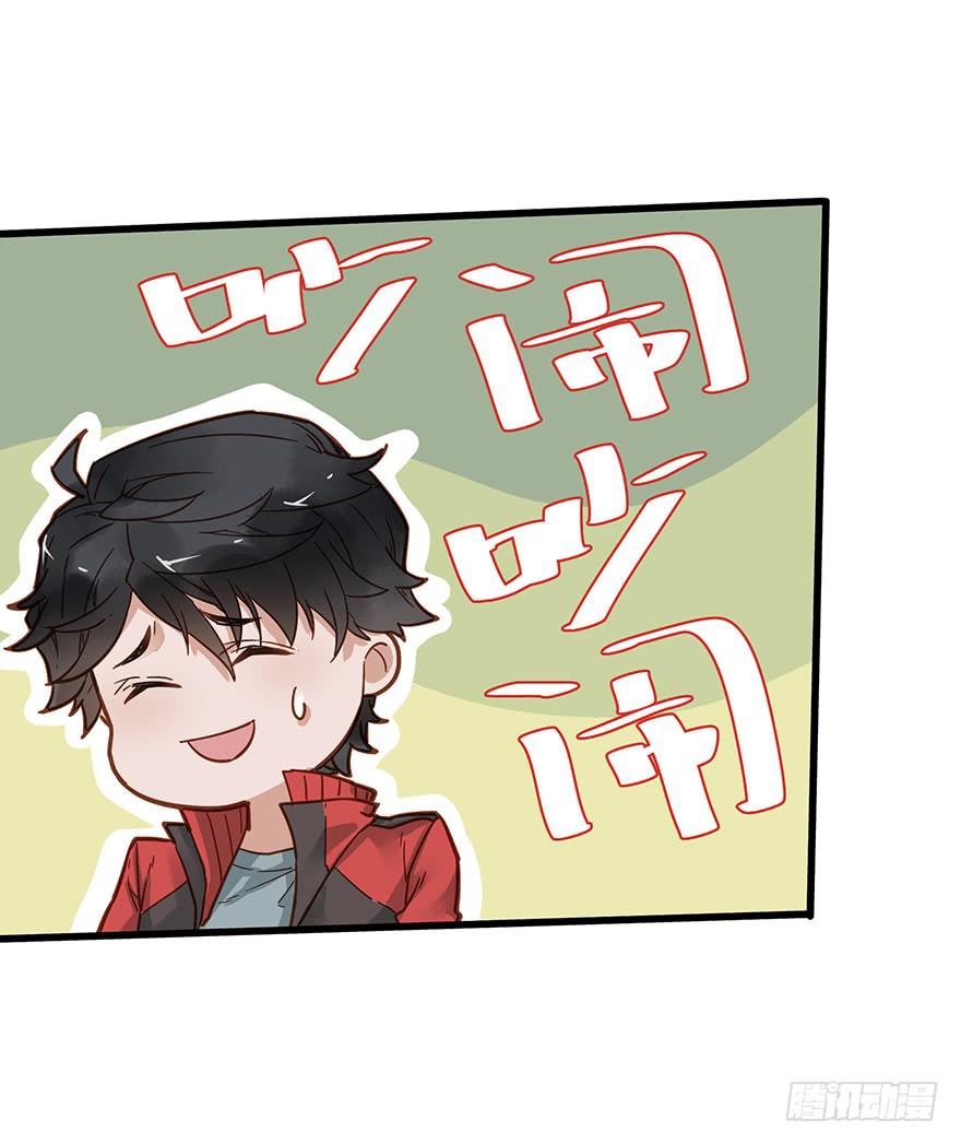 第四十九话-第51话