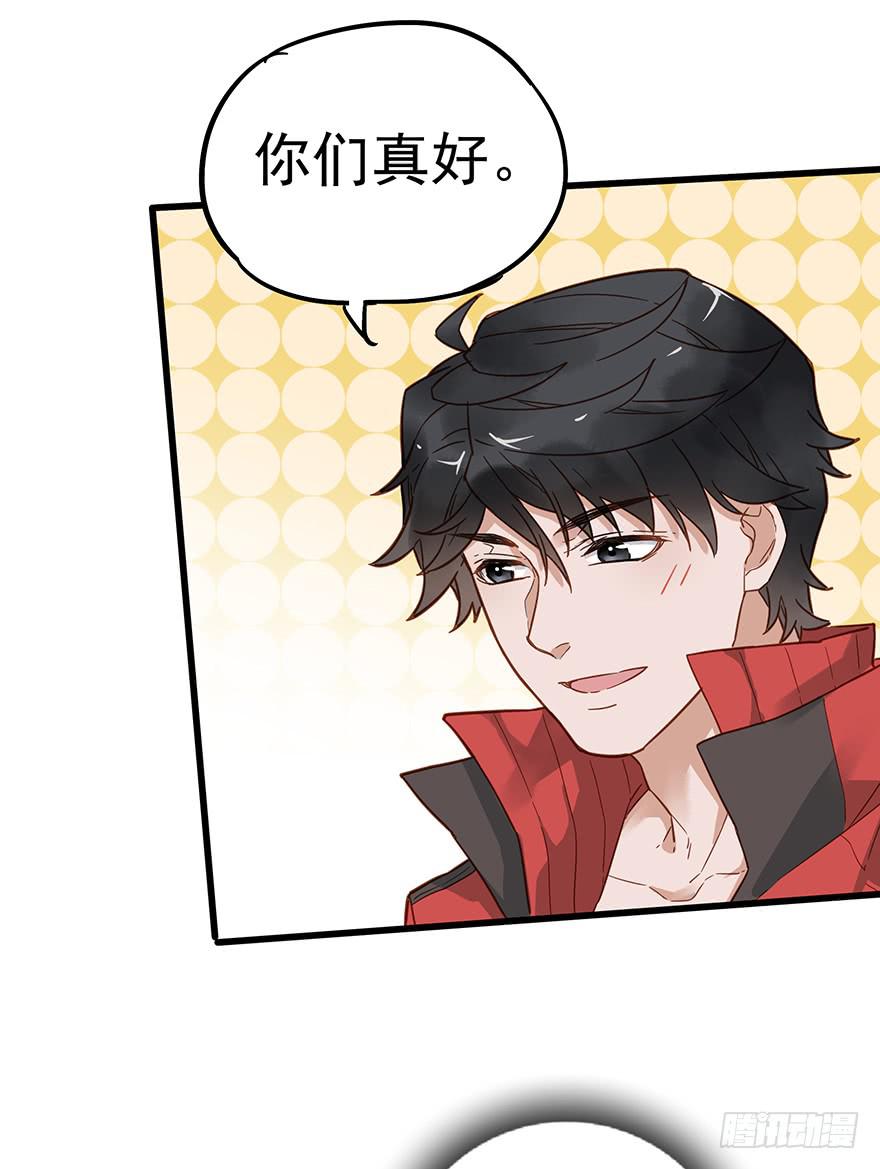 第四十九话-第51话