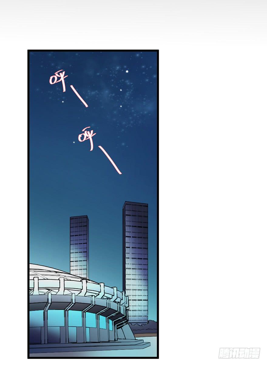 第七话(1/2)-第7话