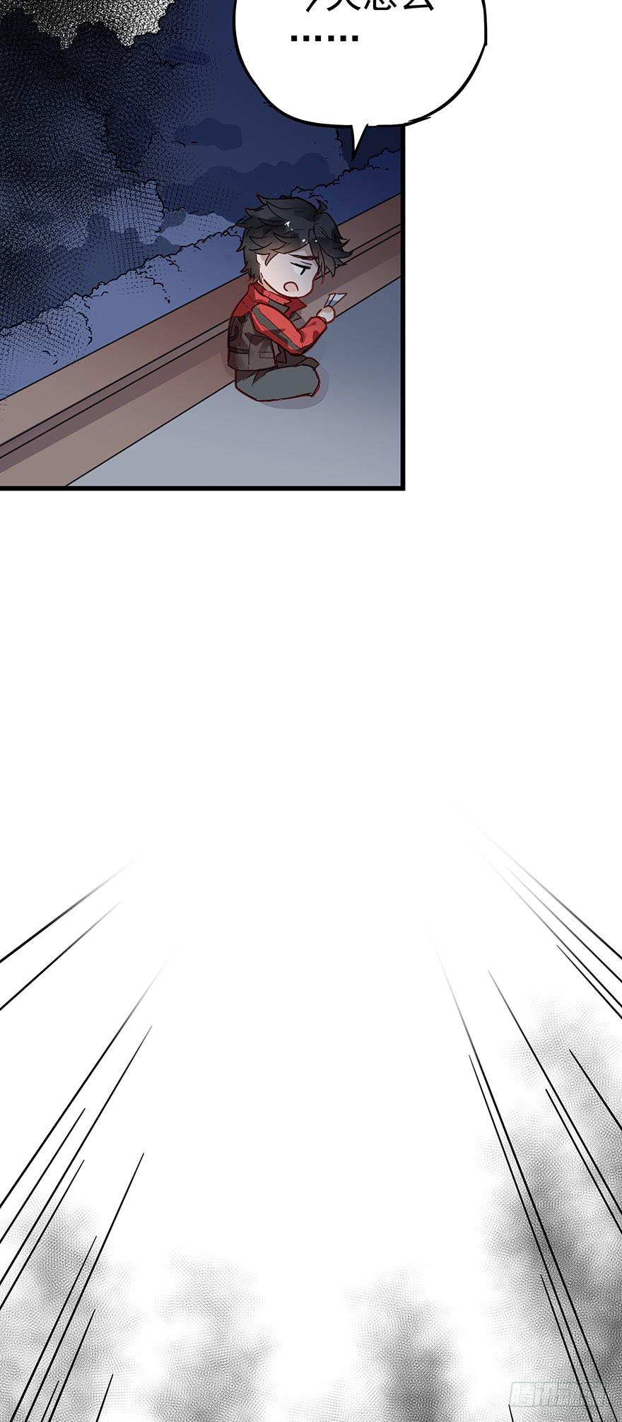 第七话(1/2)-第7话