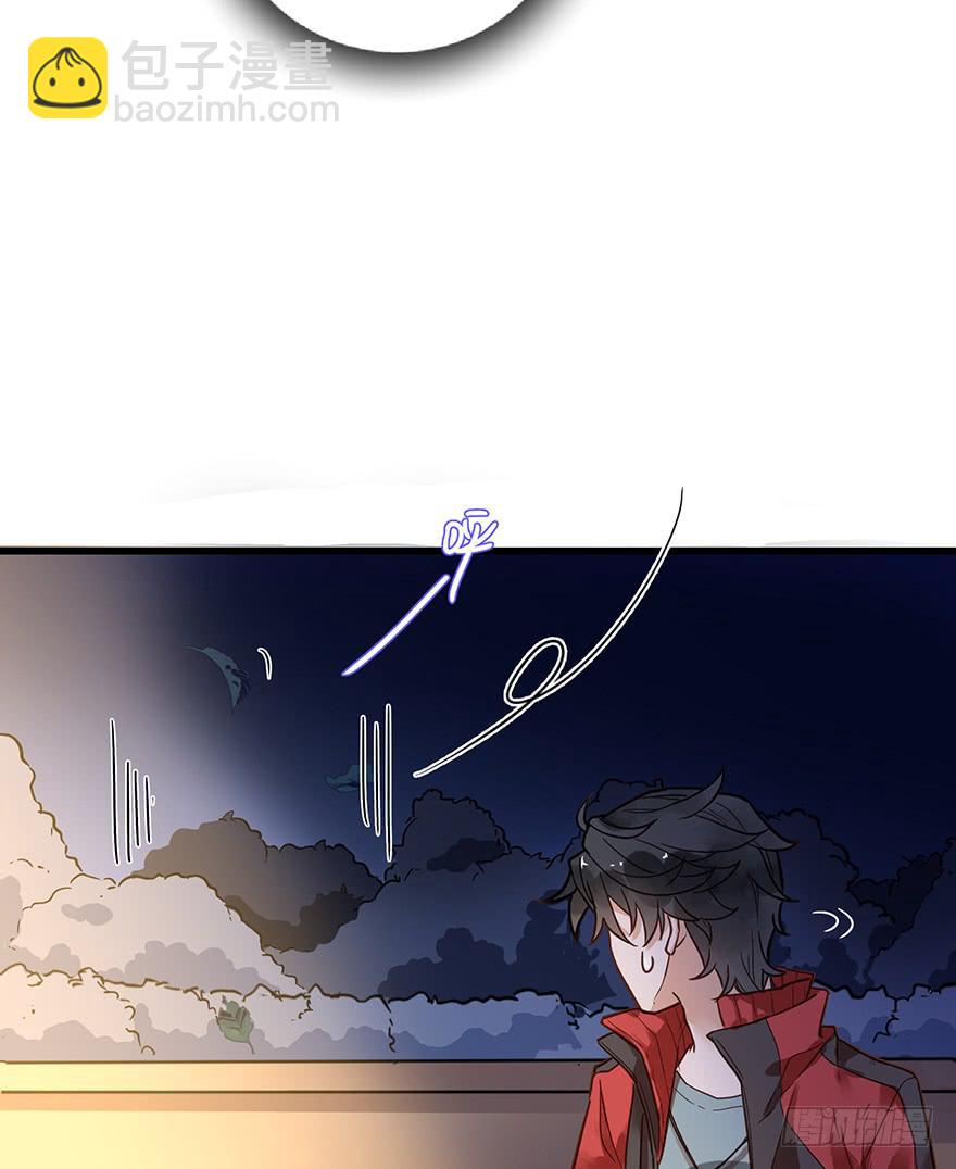 第七话(1/2)-第7话