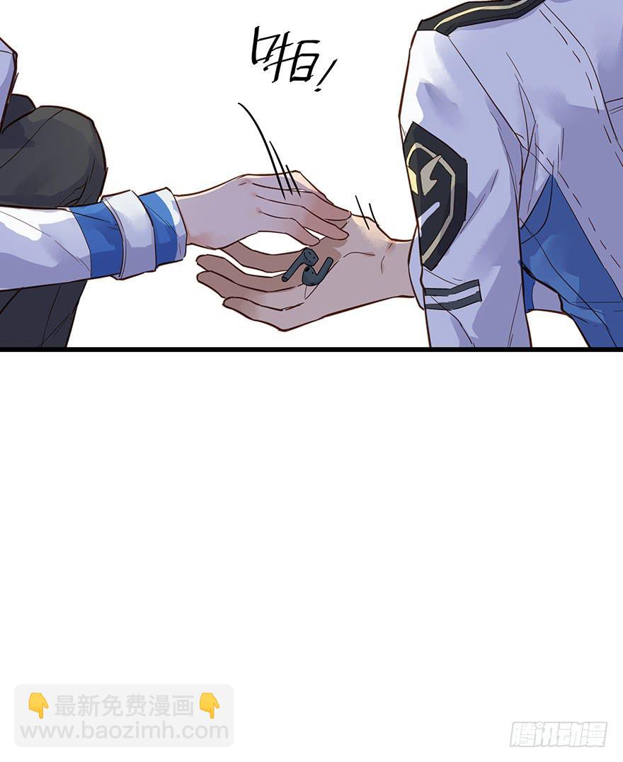 第七话(1/2)-第7话