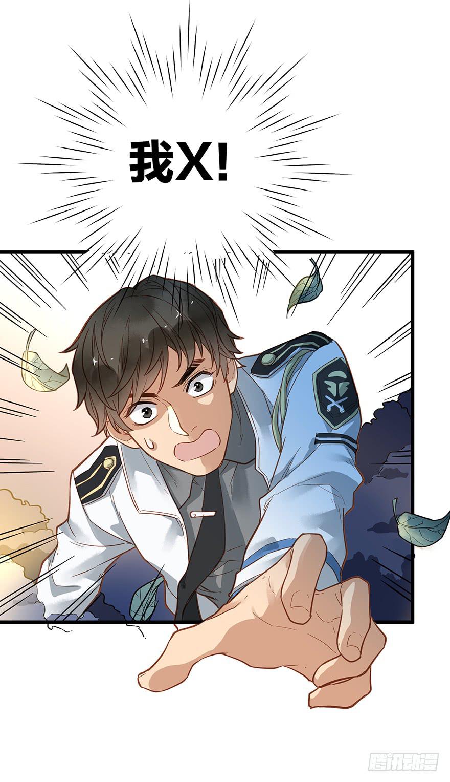 第七话(1/2)-第7话