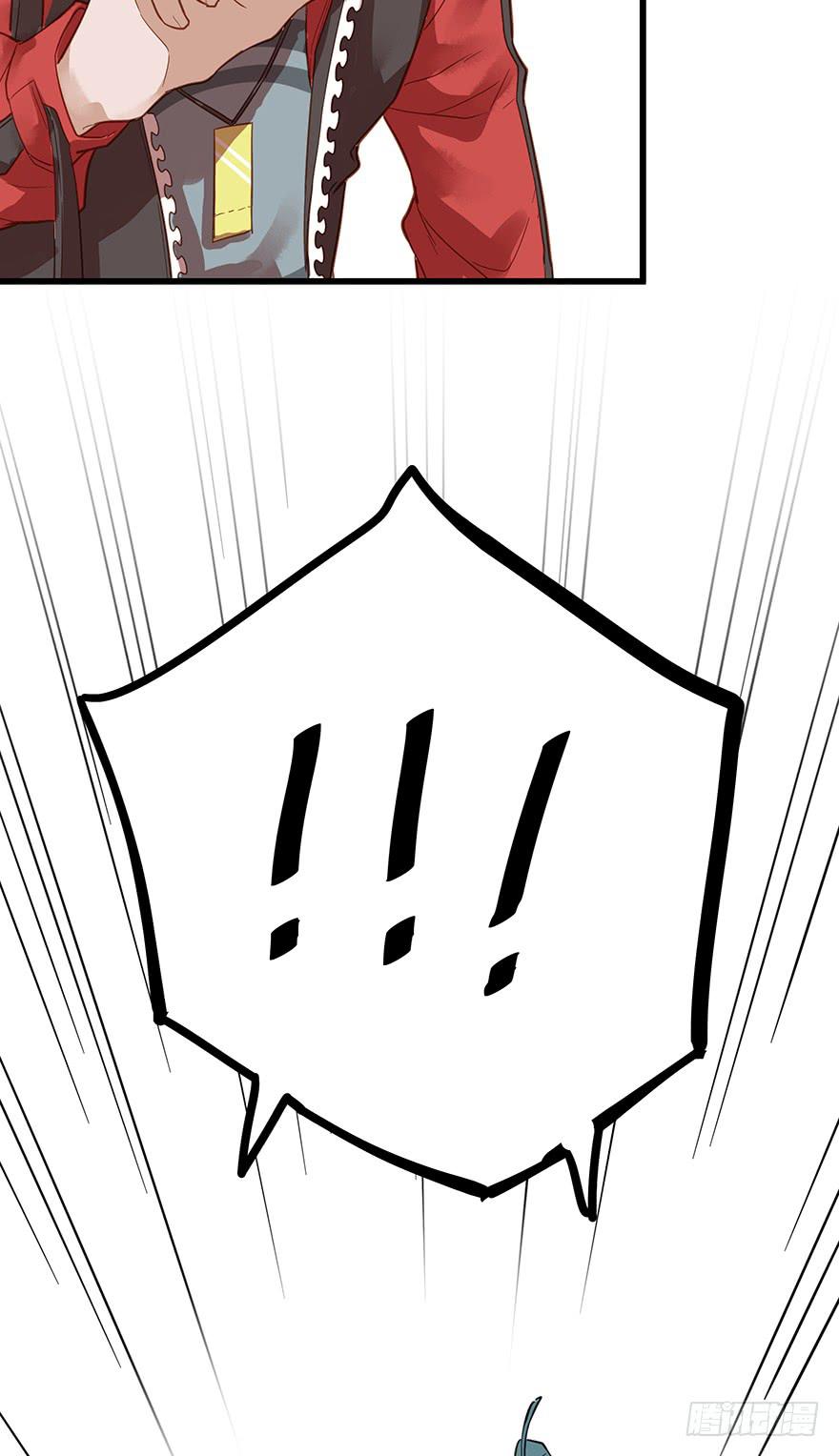 第七话(1/2)-第7话