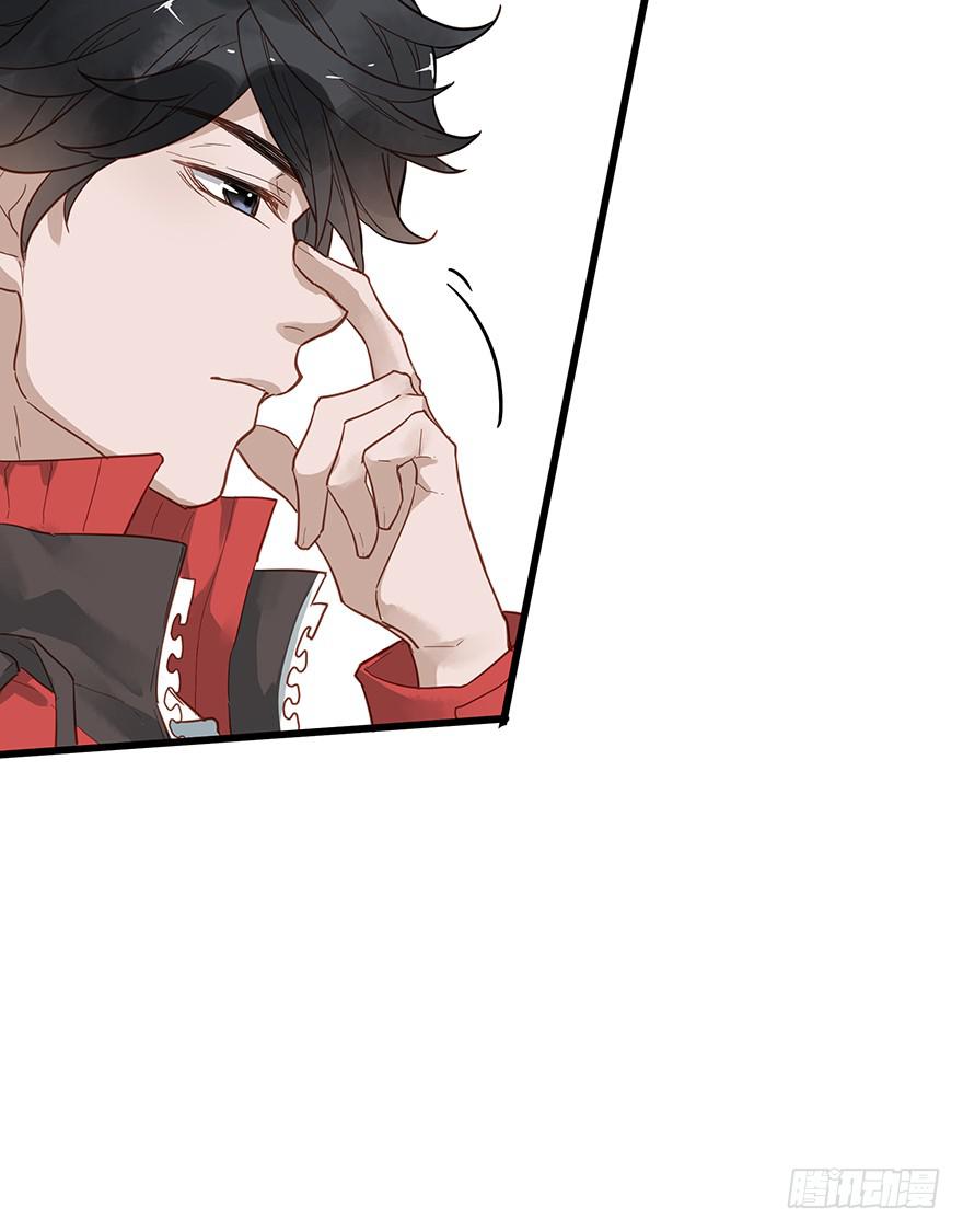 第九话(1/2)-第9话