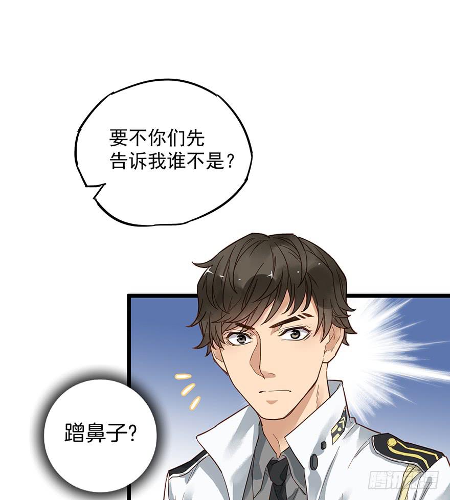 第九话(1/2)-第9话