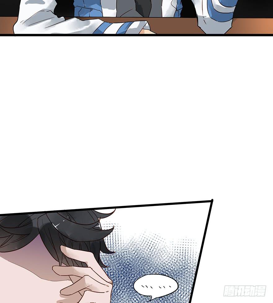 第九话(1/2)-第9话