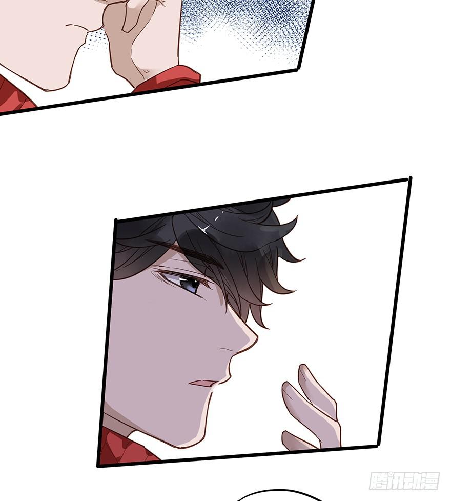 第九话(1/2)-第9话