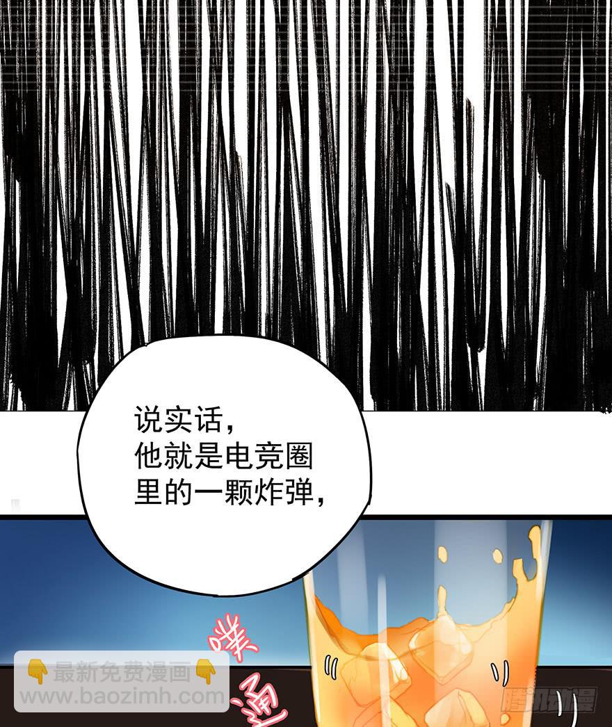 第九话(1/2)-第9话