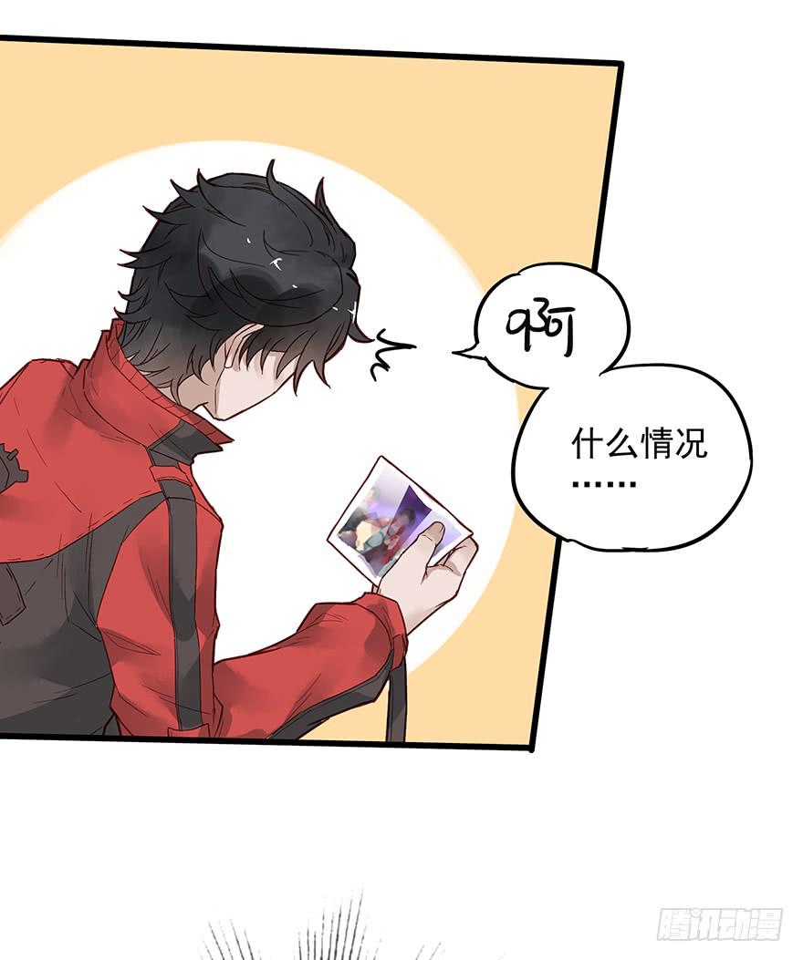 第九话(1/2)-第9话