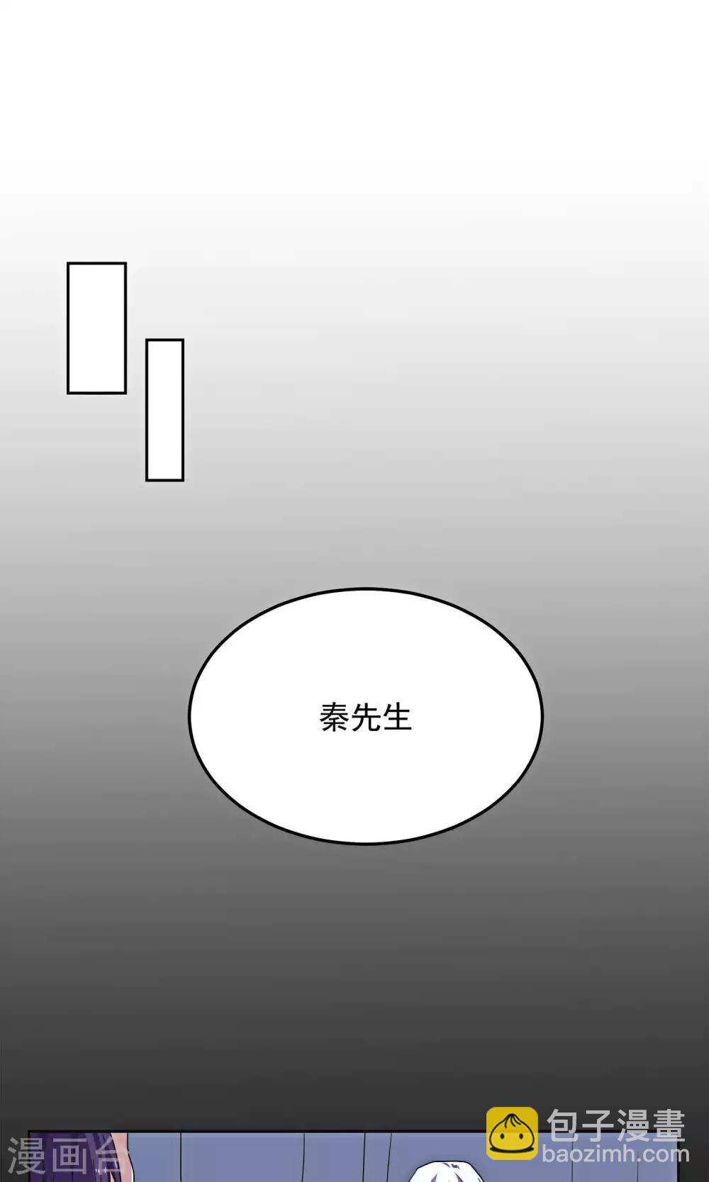 第22话1